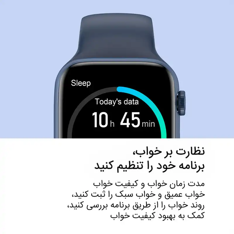 ساعت هوشمند مدل S8