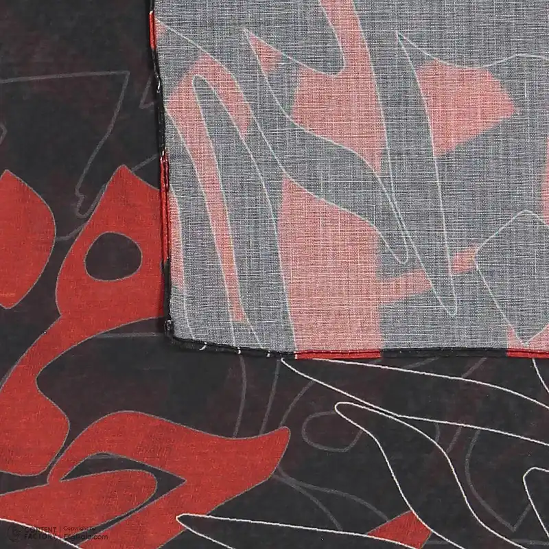 شال زنانه آدور مدل 100210141901