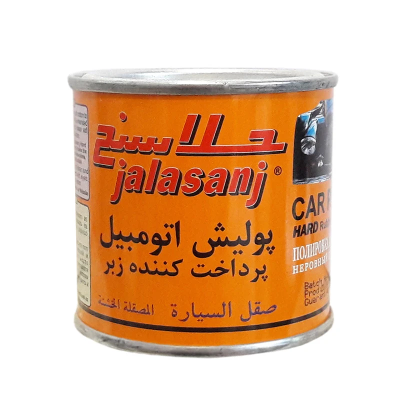 پولیش اتومبیل جلاسنج مدل زبر وزن 170 گرم بسته 2 عددی