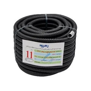 لوله فلکسی رهرود مدل FLEX (11)