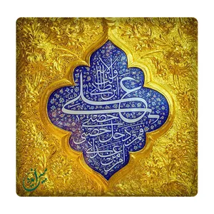 کاشی مبین ایده مدل امیرالمومنین km10 کد 919