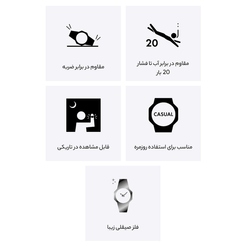 ساعت مچی عقربه‌ای مردانه کاسیو مدل GM-2100CB-1ADR