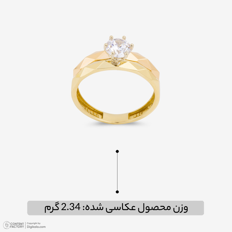 انگشتر طلا 18 عیار زنانه گالری طلا و جواهر هانی مدل ay24 - 2