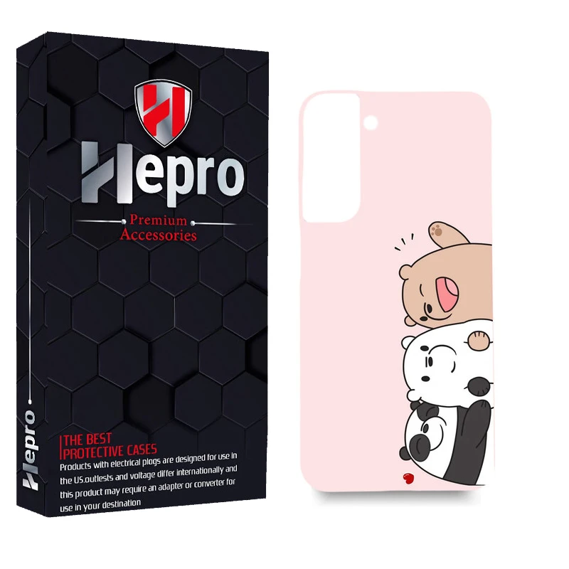 کاور هپرو مدل MC مناسب برای گوشی موبایل سامسونگ Galaxy S22 PLUS