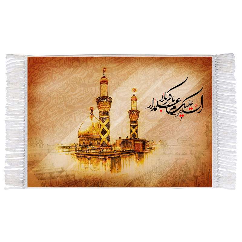 فرش ماشینی دیوارکوب اطلس آبی مدل سلام علیکم یا علمدار کربلا کد T4616