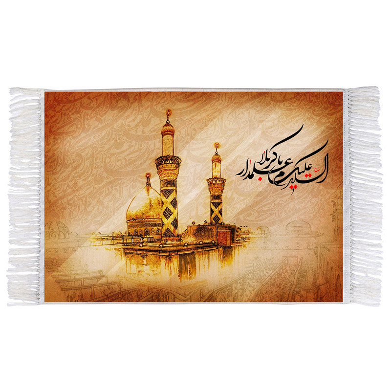 فرش ماشینی دیوارکوب اطلس آبی مدل سلام علیکم یا علمدار کربلا کد T4616