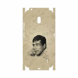 MAHOOT Gholamreza Takhti-FullSkin Cover Sticker for Nokia 2.2