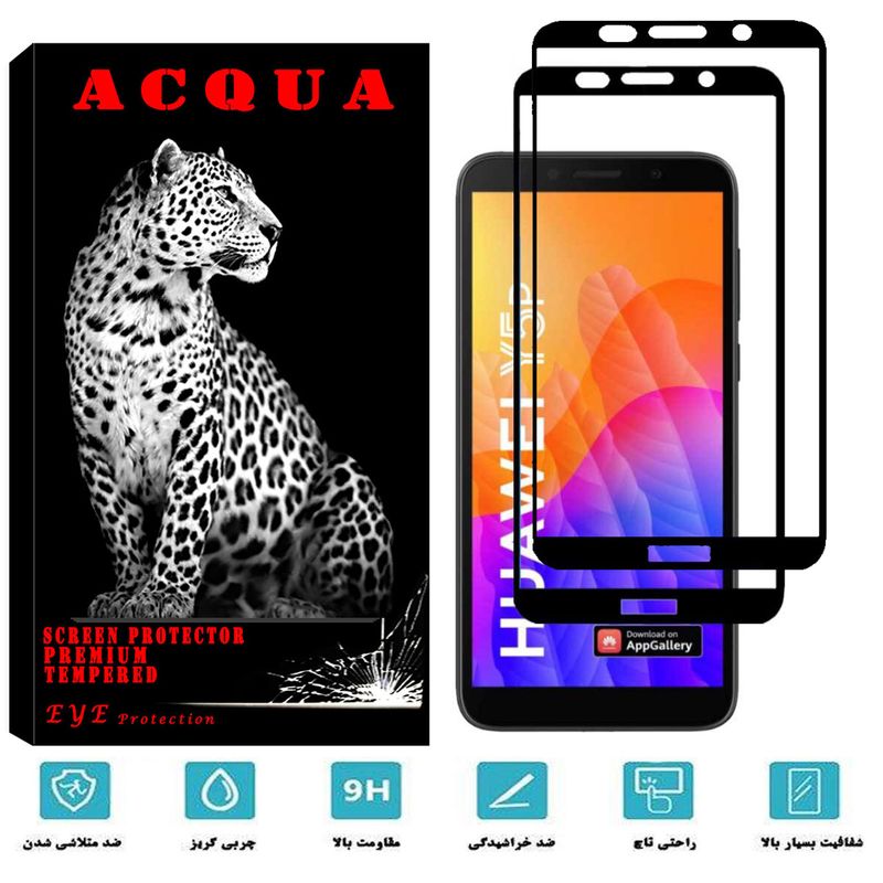 محافظ صفحه نمایش آکوا مدل HW مناسب برای گوشی موبایل هوآوی Y5p بسته 2 عددی