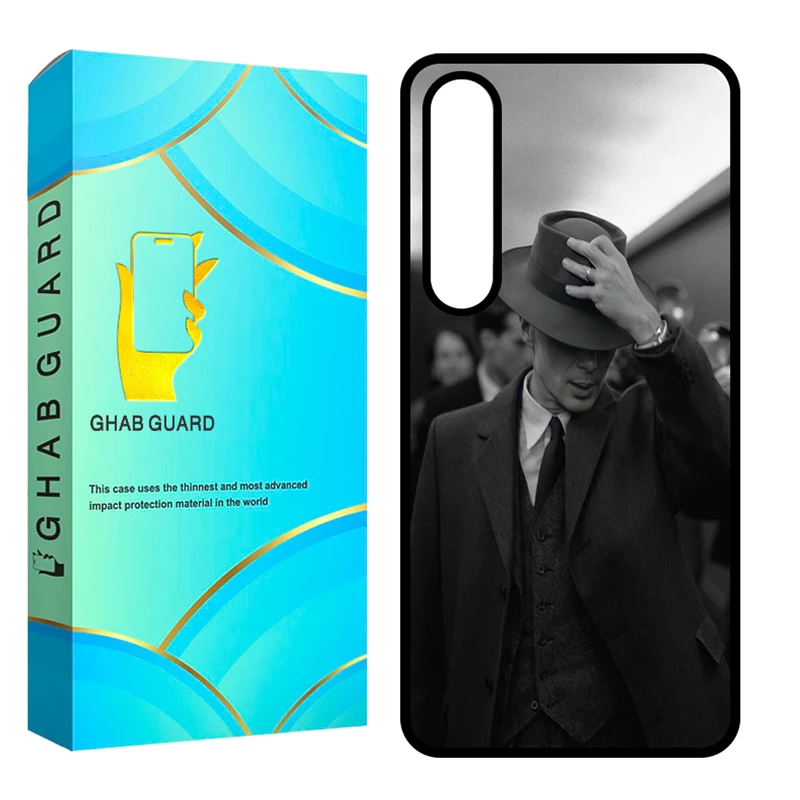 کاور قاب گارد مدل CHAPS24 مناسب برای گوشی موبایل سامسونگ Galaxy S24