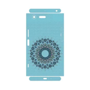 MAHOOT Art of Illumination 4-FullSkin Cover Sticker for Sony Xperia XZ Premium