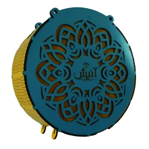 شکلات مخلوط آنیش - 300 گرم