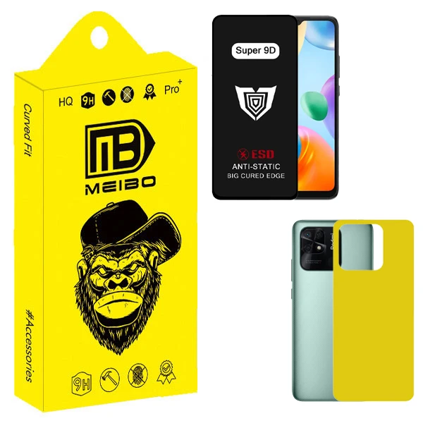 محافظ صفحه نمایش میبو مدل Super 9D مناسب برای گوشی موبایل شیائومی Redmi 10C به همراه محافظ پشت گوشی