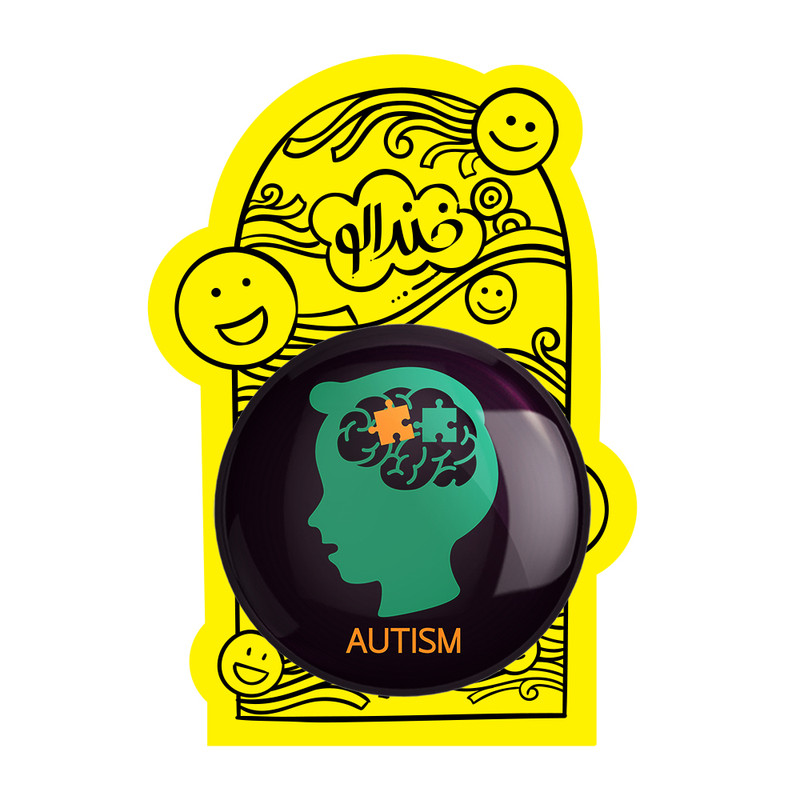 آینه جیبی خندالو طرح اتیسم Autism مدل تاشو کد 26740 آینه جیبی خندالو طرح اتیسم Autism مدل تاشو کد 26740