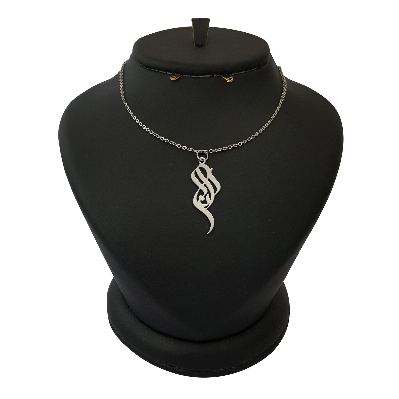 گردنبند نقره زنانه ترمه 1 طرح آنا کد mas 00117 - - 1