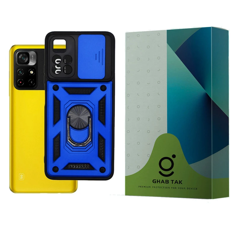 کاور قاب تک مدل استندی کد Guard-08 مناسب برای گوشی موبایل شیائومی Poco M4 Pro 4G