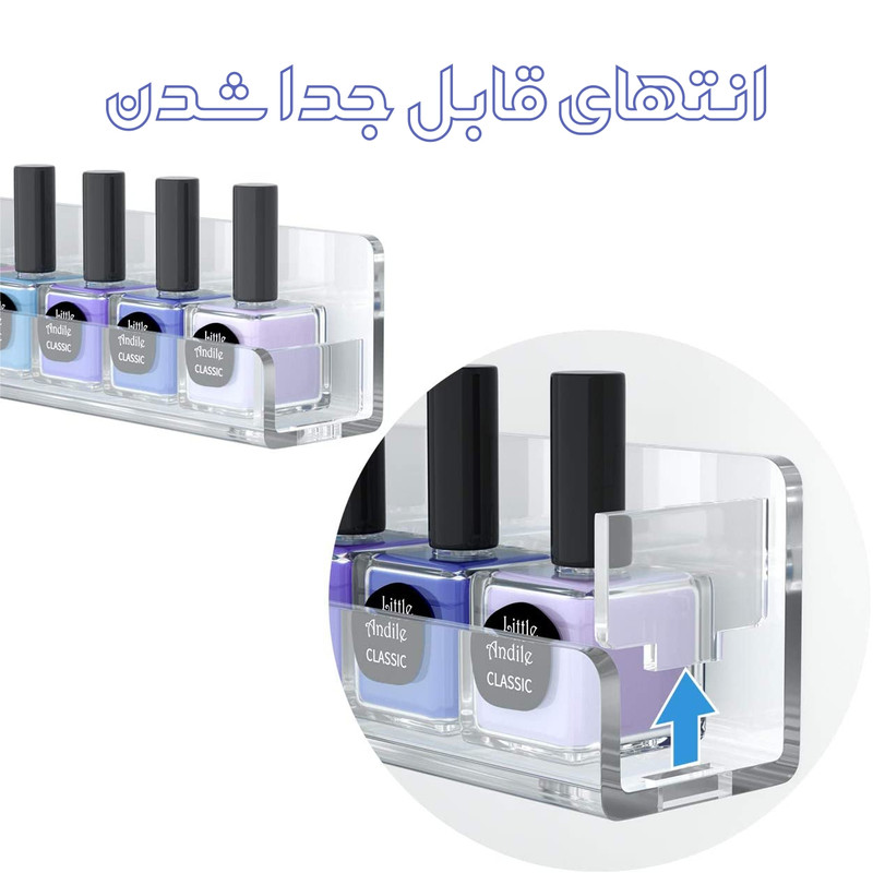 استند لاک ناخن هانیکار 2