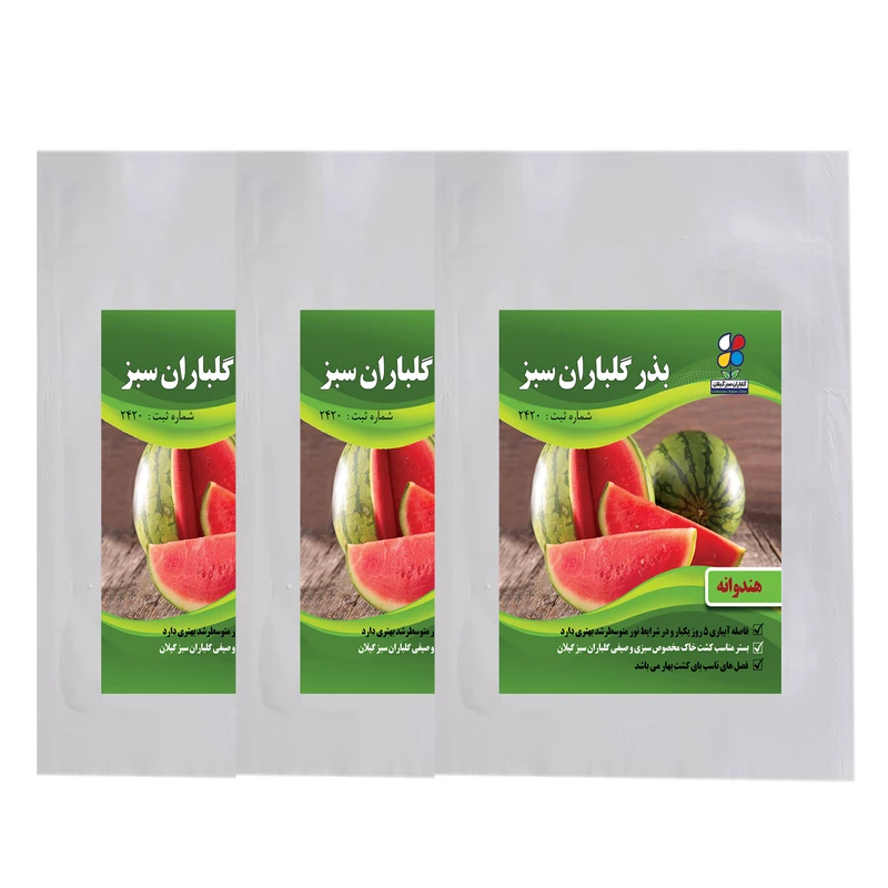 بذر هندوانه گلباران سبز گیلان مدل GH3 بسته 3 عددی