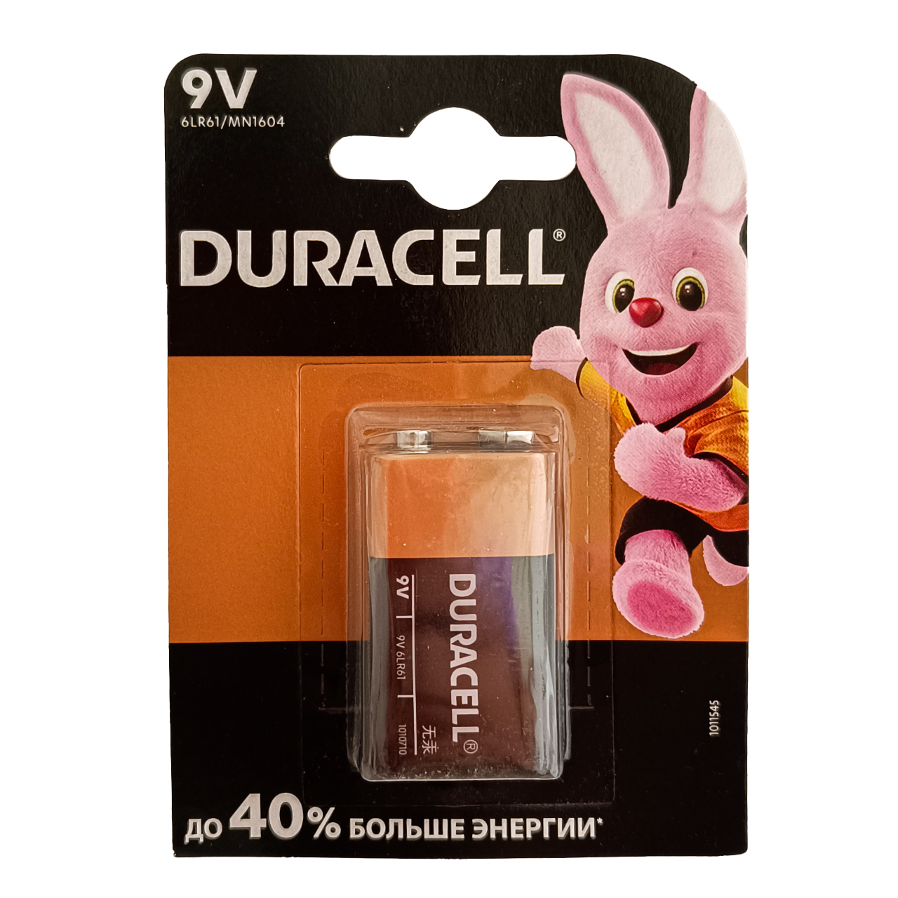 باتری کتابی دوراسل مدل الکالاین 9V/B