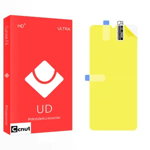 Coconut UD2 Screen Protector For Samsung Galaxy A31