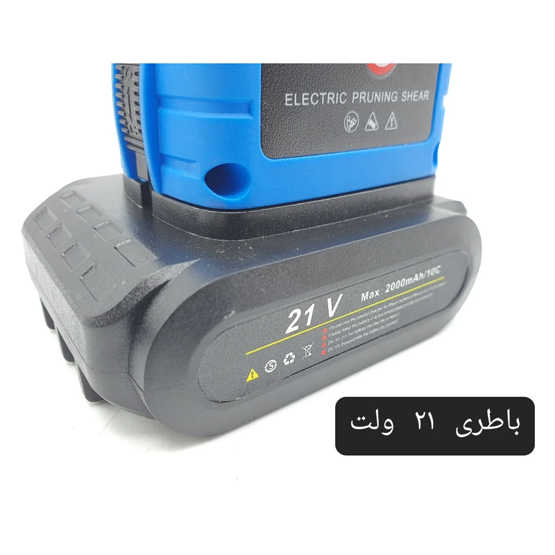 قیچی دسته تلسکوپی شارژی باس مدل S28-21V عکس شماره 11