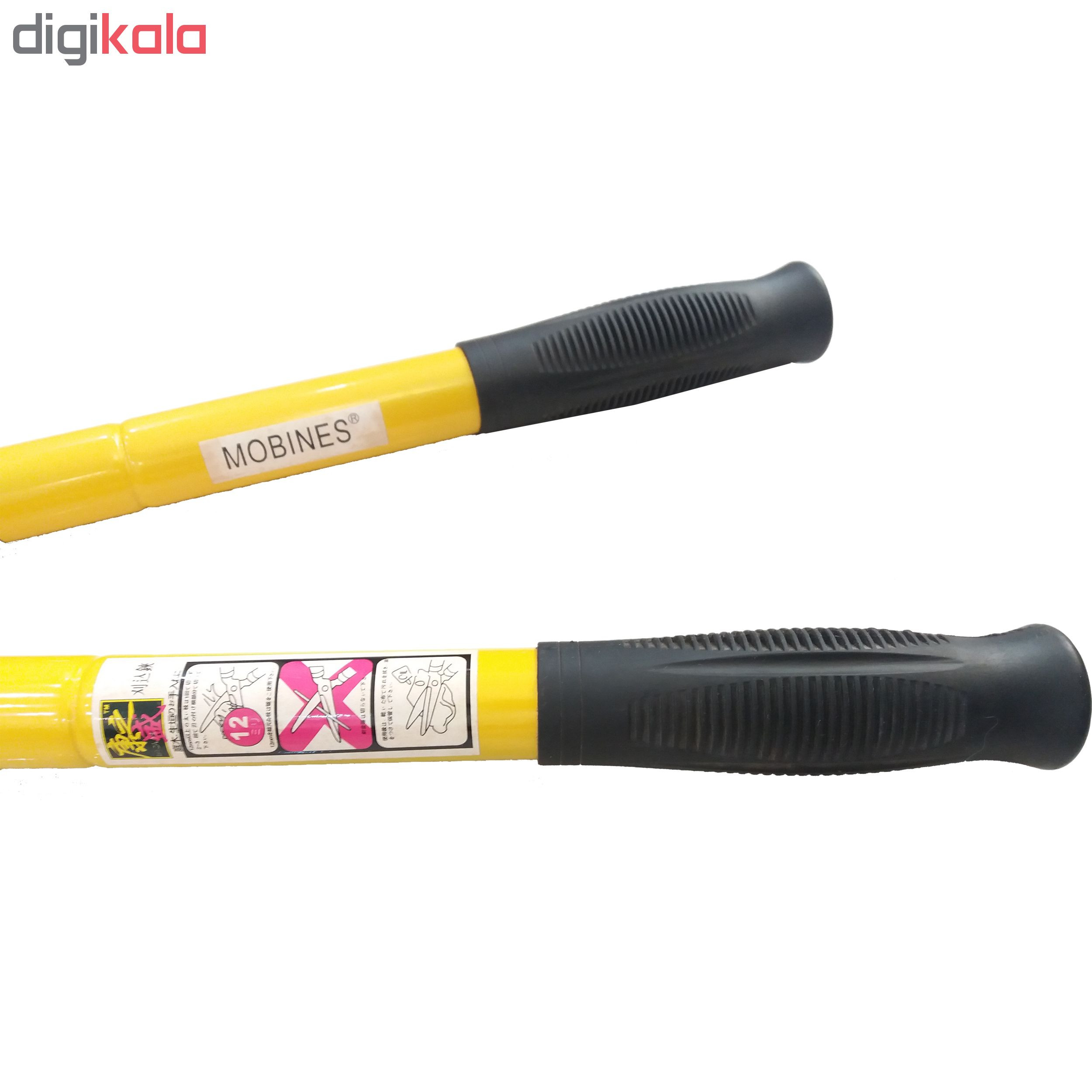 قیچی باغبانی موبینس مدل MCT 005