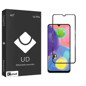 Coconut UDB2 Screen Protector For Samsung Galaxy A70s