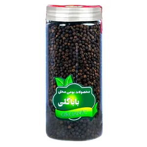 دانه فلفل سیاه ممتاز باباگلی -  380 گرم
