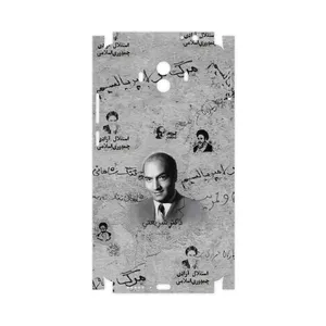 MAHOOT Doctor Shariati-FullSkin Cover Sticker for Huawei Mate 10