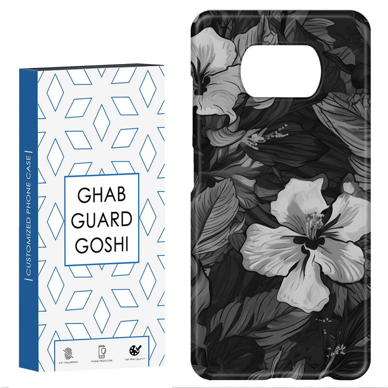 کاور قاب گارد گوشی طرح گل کد Dimo-566 مناسب برای گوشی موبایل شیائومی POCO X3 / X3 PRO / X3 NFC