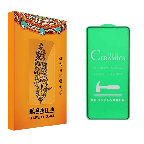 محافظ صفحه نمایش کوآلا مدل Fade مناسب برای گوشی موبایل شیائومی POCO X3