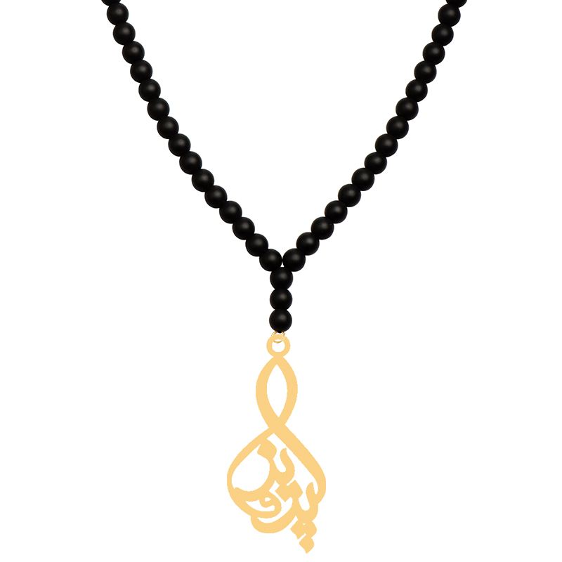 گردنبند طلا 18 عیار زنانه کرابو طرح پرویز مدل Kr70886 - - 1