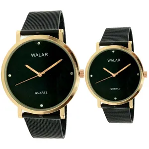 ست ساعت مچی عقربه ای زنانه و مردانه والار مدل R2377