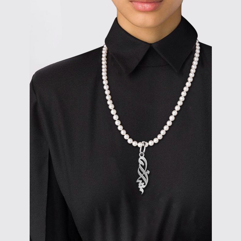 گردنبند نقره زنانه لیردا مدل اسم الینا morv sss 35 -  - 3