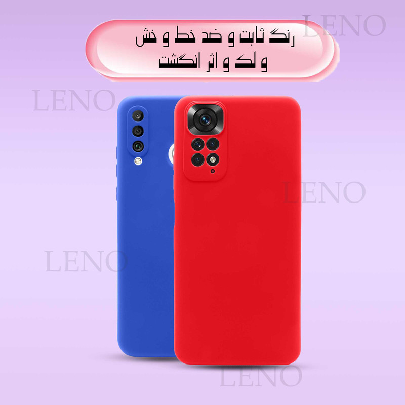 کاور دیامانته مدل sili_77 Gn مناسب برای گوشی موبایل شیائومی Redmi 9T