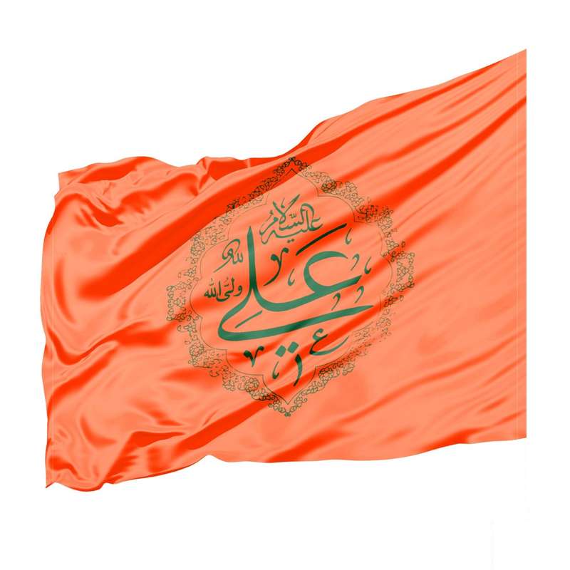 پرچم طرح مذهبی علی ولی الله کد 30001949