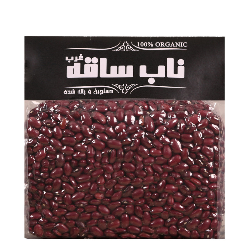 لوبیا قرمز ناب ساقه - 700 گرم 