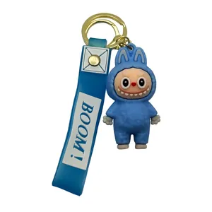 جاسوئیچی خودرو ام ار جی مدل Labubu کد ۰۱