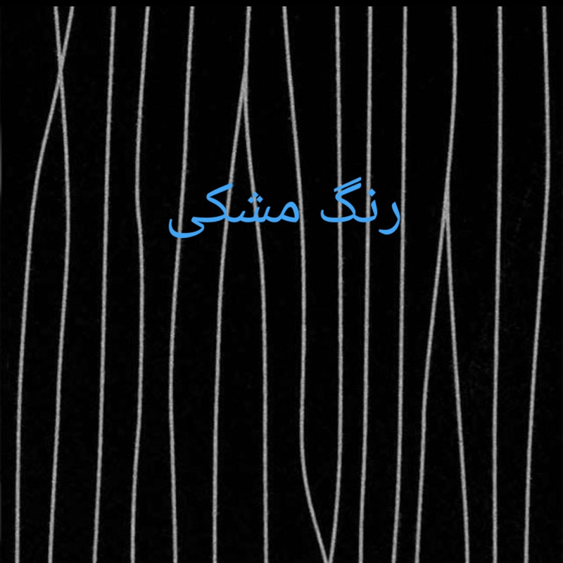 کتابخانه مدلsf20