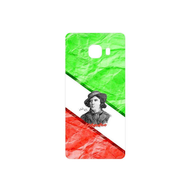 برچسب پوششی ماهوت مدل Parvin Etesami مناسب برای گوشی موبایل سامسونگ Galaxy C5