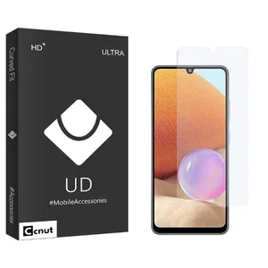 Coconut UDB Screen Protector For Samsung Galaxy A32