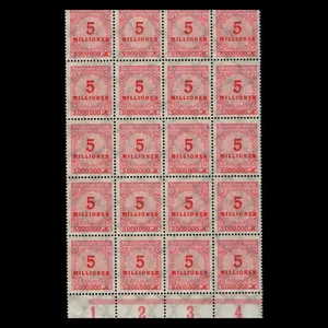 تمبر یادگاری مدل خارجی مجموعه 20 عددی 