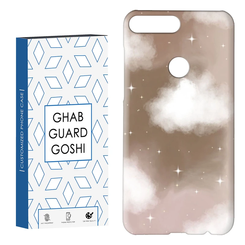 کاور قاب گارد گوشی طرح ساده کد Dimo-326 مناسب برای گوشی موبایل هوآوی Y7 2018 / Y7 Prime 2018 / Honor 7C