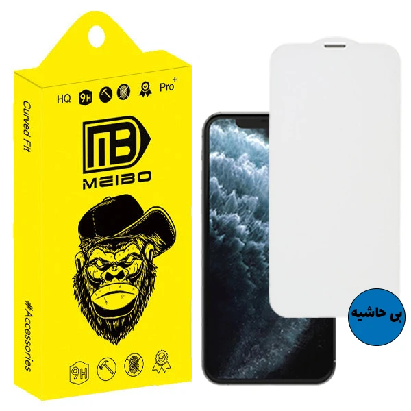محافظ صفحه نمایش میبو مدل Dust Net مناسب برای گوشی موبایل اپل iphone 11 pro