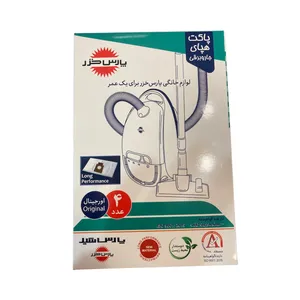 پاکت جارو برقی پارس خزر مدل هپای