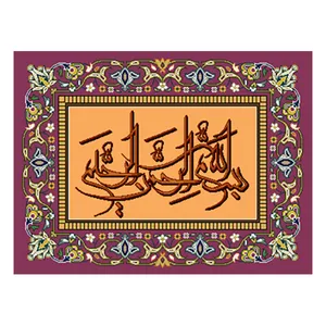 نخ و نقشه تابلوفرش مدل 1225
