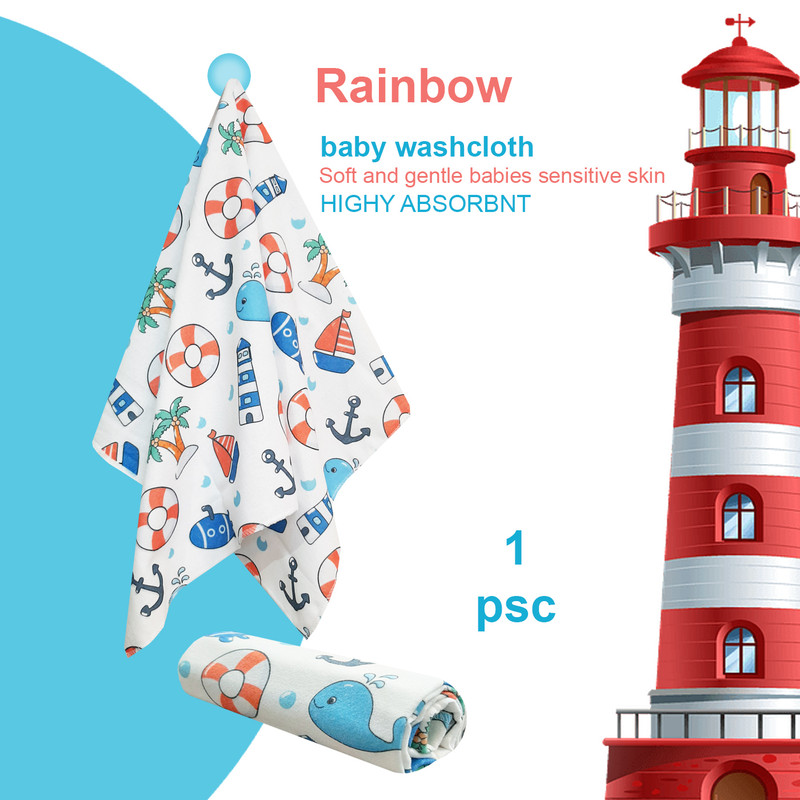  خشک کن کودک رینبو مدل shipeWashcloth