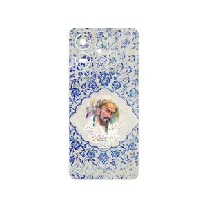 MAHOOT Saadi Cover Sticker for Honor Play 10