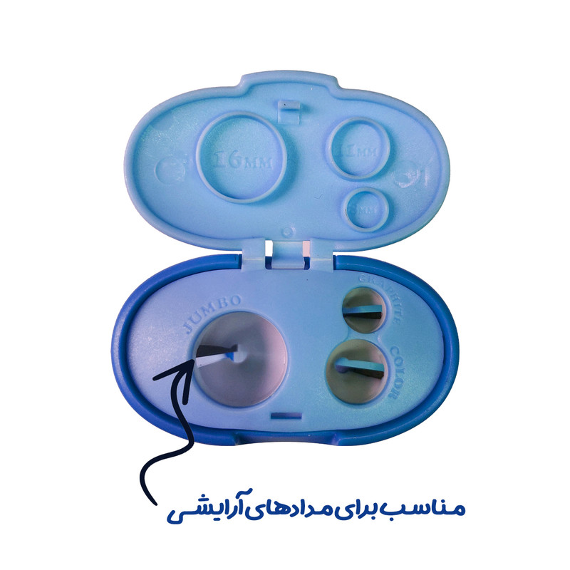 تراش اسکول فنس مدل آرایشی