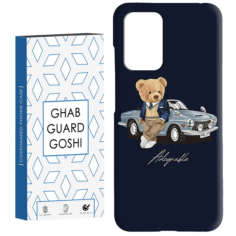 کاور قاب گارد گوشی طرح تدی کد Dimo-608 مناسب برای گوشی موبایل شیائومی  Redmi 10 