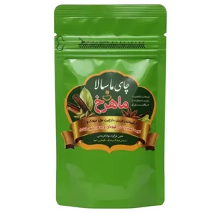 چای ماسالا ماهرخ - 250 کرم